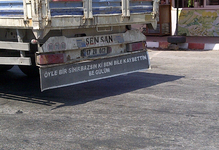 1731654122530