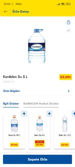 Screenshot_2025-07-17-12-49-05-588_com.positive.ceptesok.jpg