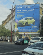 1757516907138