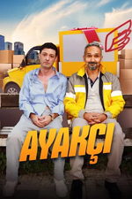 Ayak