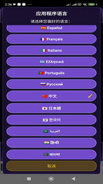 1758152974995.png