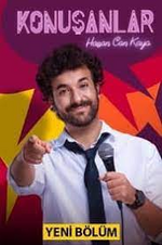 Konuanlar Konuanlar