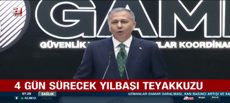 Screenshot 20251231 072131