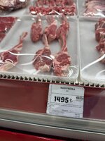 FB IMG 1767779785392