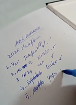 1735554541549