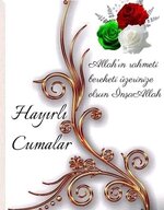 Cuma