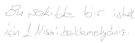 1742959390172