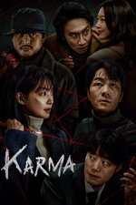 Karma