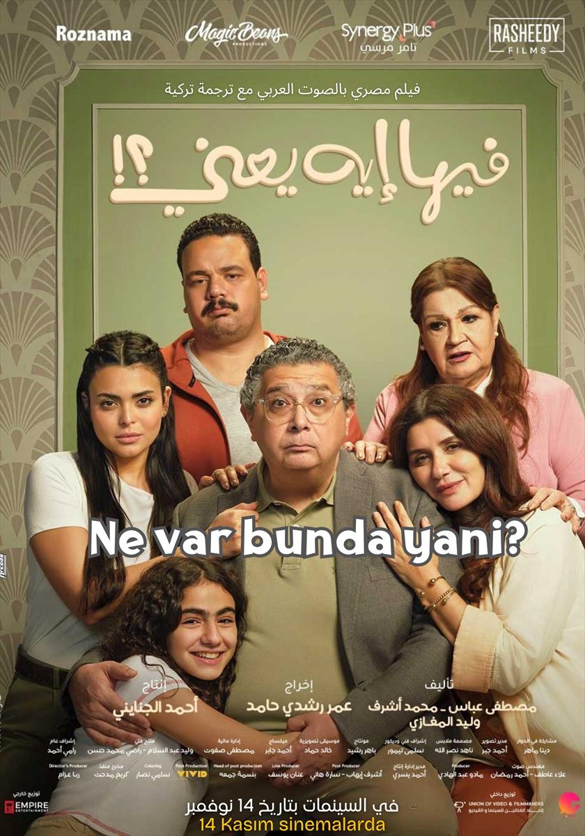 ne-var-bunda-yani.jpg