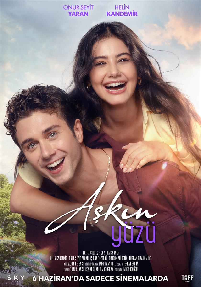 askin-yuzu-poster.jpg