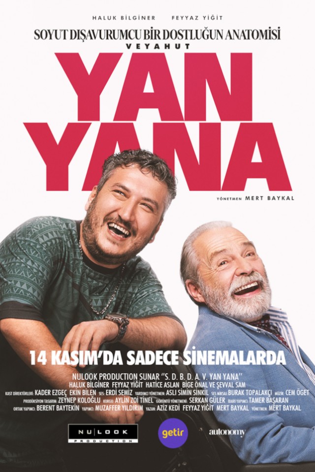 yanyana.jpg