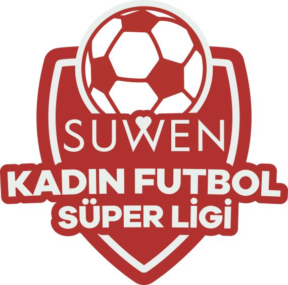 suwen.jpg
