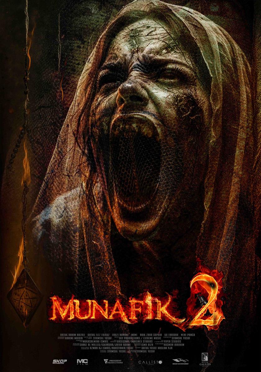 munafik-2-poster.jpg