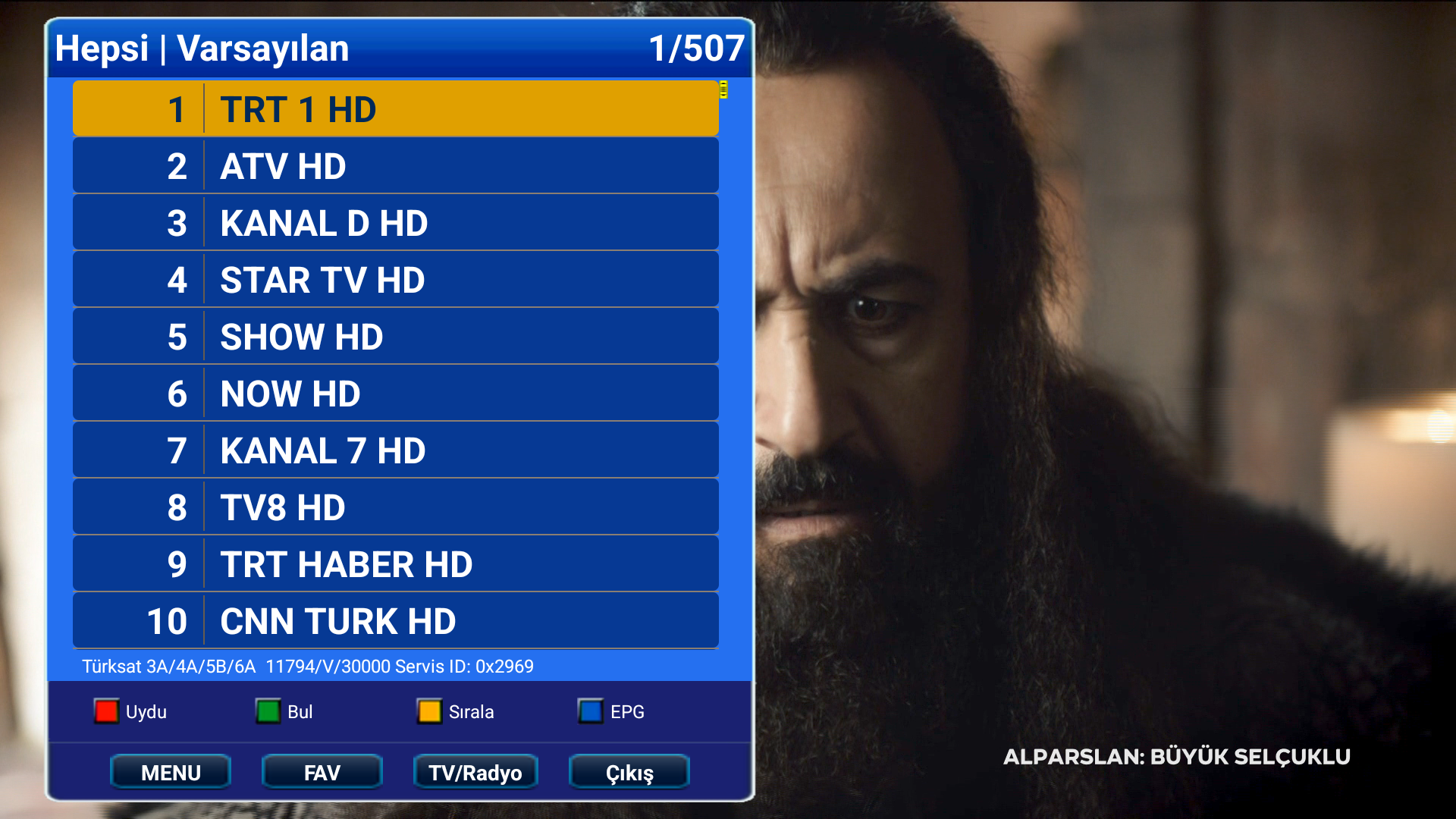 Kanky Link uygulamasının TV ekranındaki arayüz görüntüsü