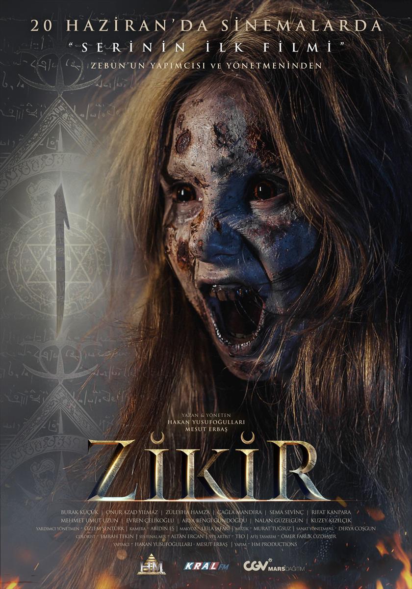 zikir-poster.jpg