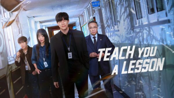 Teach1-600x338.jpg