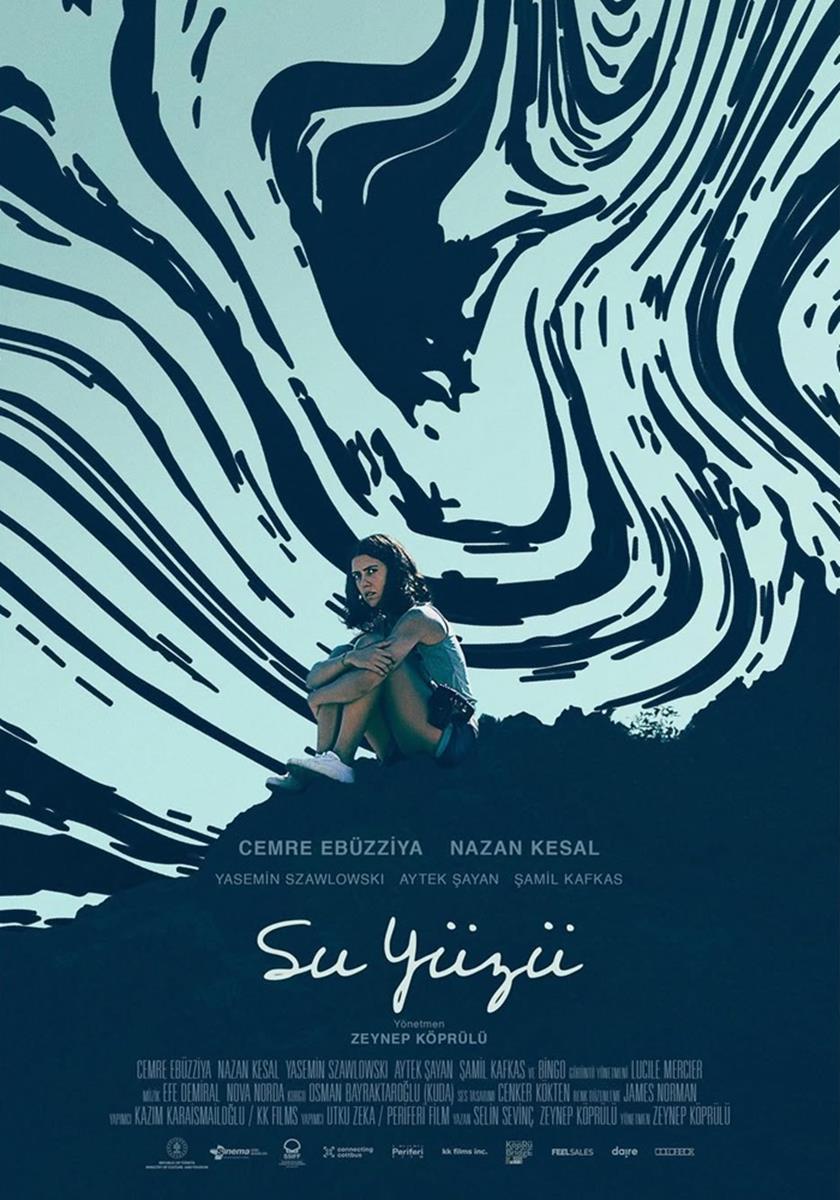 su-yuzu-poster.jpg