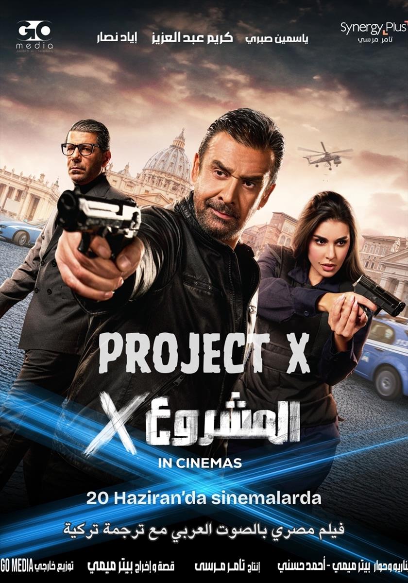 project-x-poster.jpg