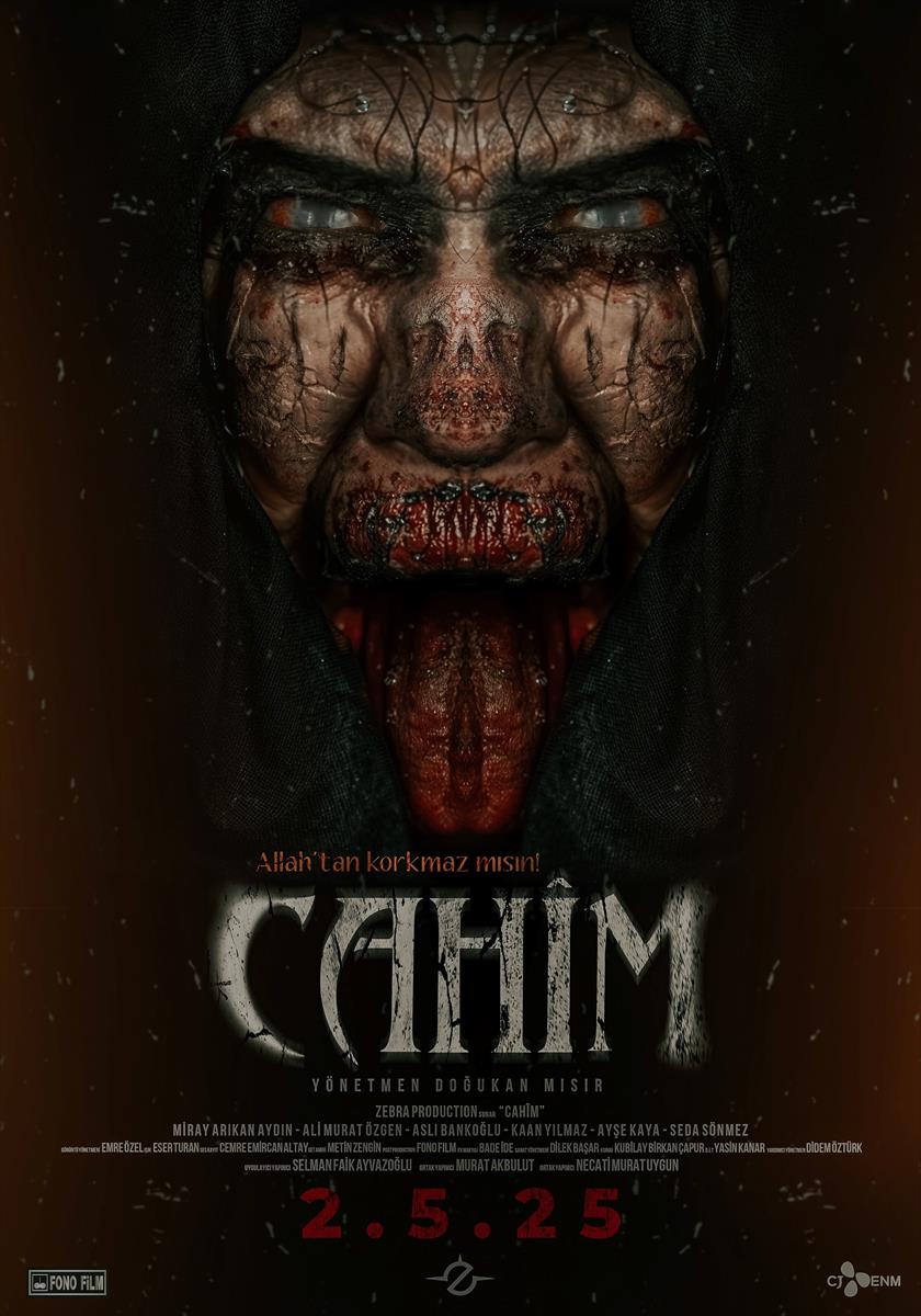 cahim-poster.jpg