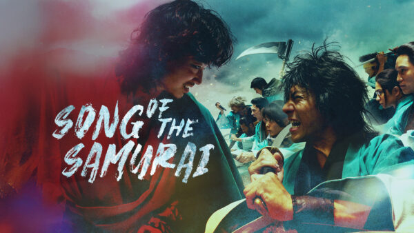song-of-the-samurai_1-600x338.jpg