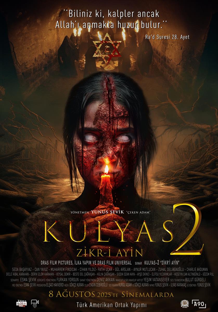 kulyas-2-zikri-ayin-poster.jpg