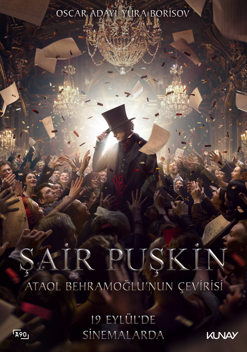 sair-puskin-poster.png