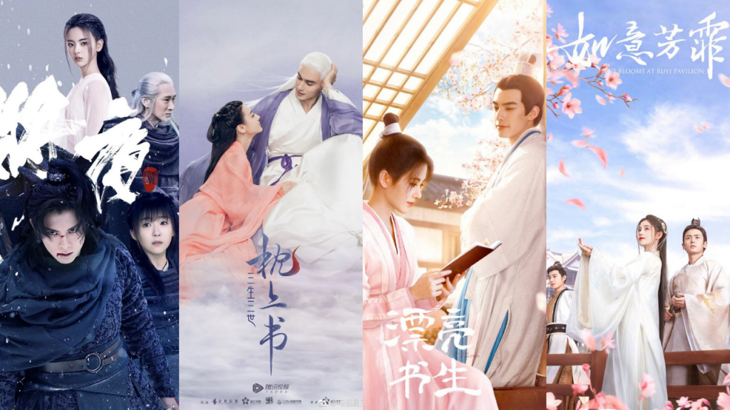 Cover_2020HistoricalDramas-1024x576.png