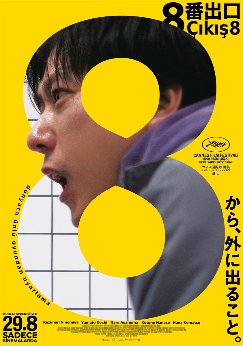cikis-8-poster.jpg