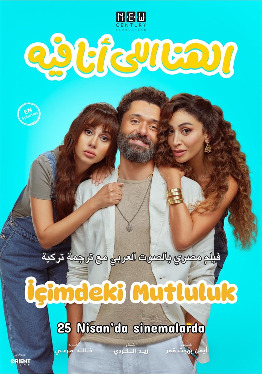 icimdeki-mutluluk-poster.jpg
