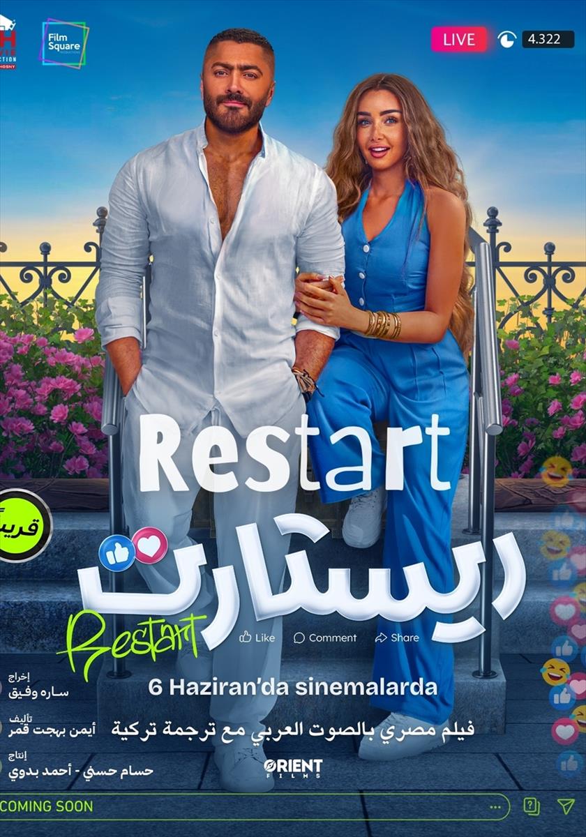 restart-poster.jpg