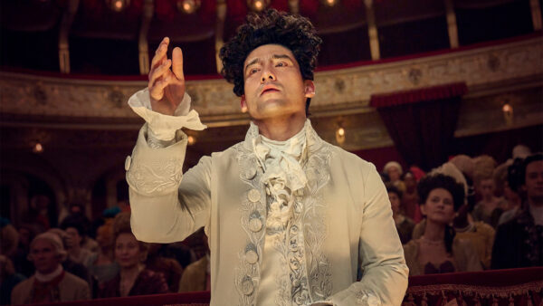 Amadeus-Main-600x338.jpg